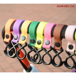 現貨〔強力掛鉤】寶寶推車掛勾 ♥ 嬰兒推車通用強力掛鉤 魔術貼 掛鉤雙鉤 高韌度高黏度 ♥ 雙掛勾 生活用品 推車 掛勾