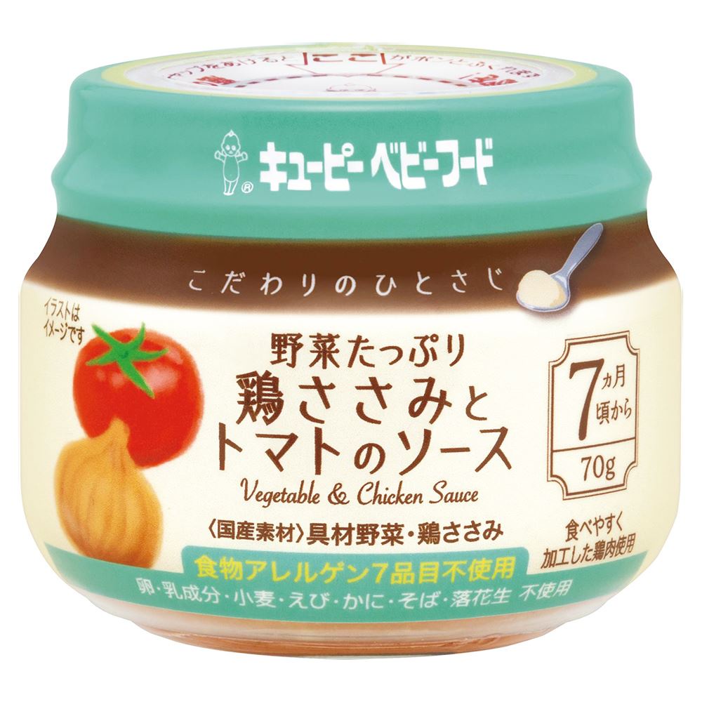 瘋狂寶寶**日本Kewpie KA-4極上嚴選野菜番茄雞肉泥70g(7M)(45212840)