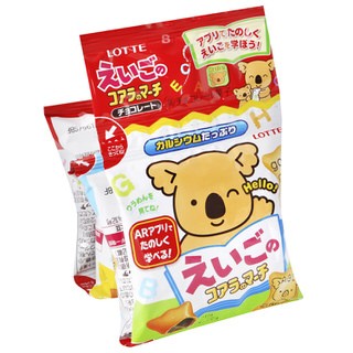 +爆買日本+ 日本進口 lotte 樂天4連小熊餅乾 4連巧克力夾心餅乾 一串四袋 造型餅乾 年貨 拜拜 零食