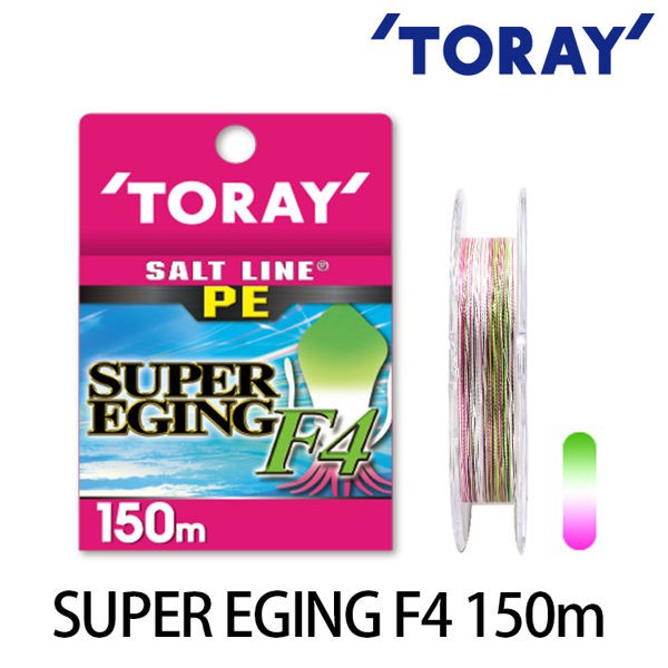 TORAY SUPER EGING F4 150m PE母線 [漁拓釣具] [PE線]