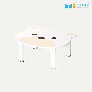 MH家居 韓國兒童遊戲桌 小熊款 懶人桌 小茶几 折疊桌