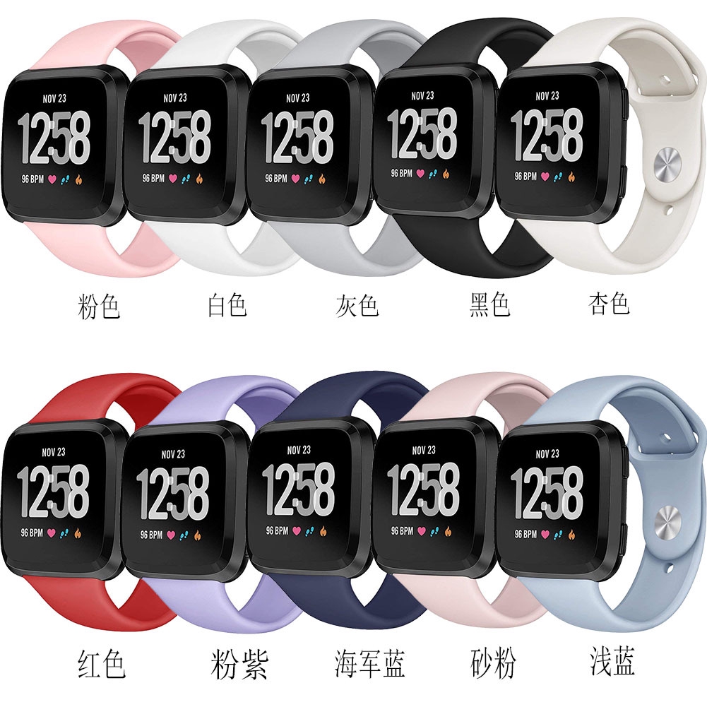 versa 錶帶適用于Fitbit Versalite versa2手表純色反扣款硅膠運動時尚表帶