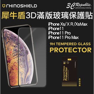犀牛盾 iPhone Xs XR Xs 11 Pro Max 耐衝擊 疏油疏水 3D 滿版 9H 玻璃貼 螢幕 保護貼