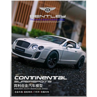 RUBY WELLY 威利 1:24 賓利 Bentley Continental 跑車 超跑 合金 模型 汽車