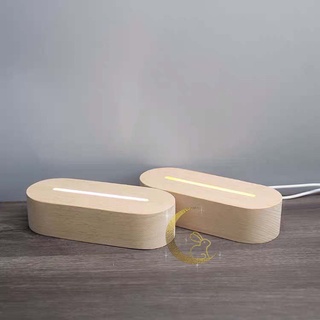 💡橢圓形觸控櫸木 小夜燈 14.5 公分白光 暖光 水晶燈座 LED燈座 USB 鹽燈座 高階質感💡燈 有淡淡原木香