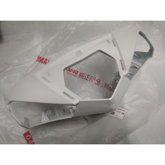 Yamaha 山葉原廠勁戰四代車手前蓋把手前蓋 白色 另售其它規格 蝦皮購物