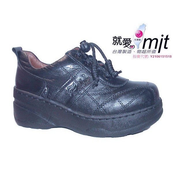 Zobr路豹 純手工製造 牛皮厚底氣墊休閒鞋NO:2709 顏色:黑色 鞋跟高6公分