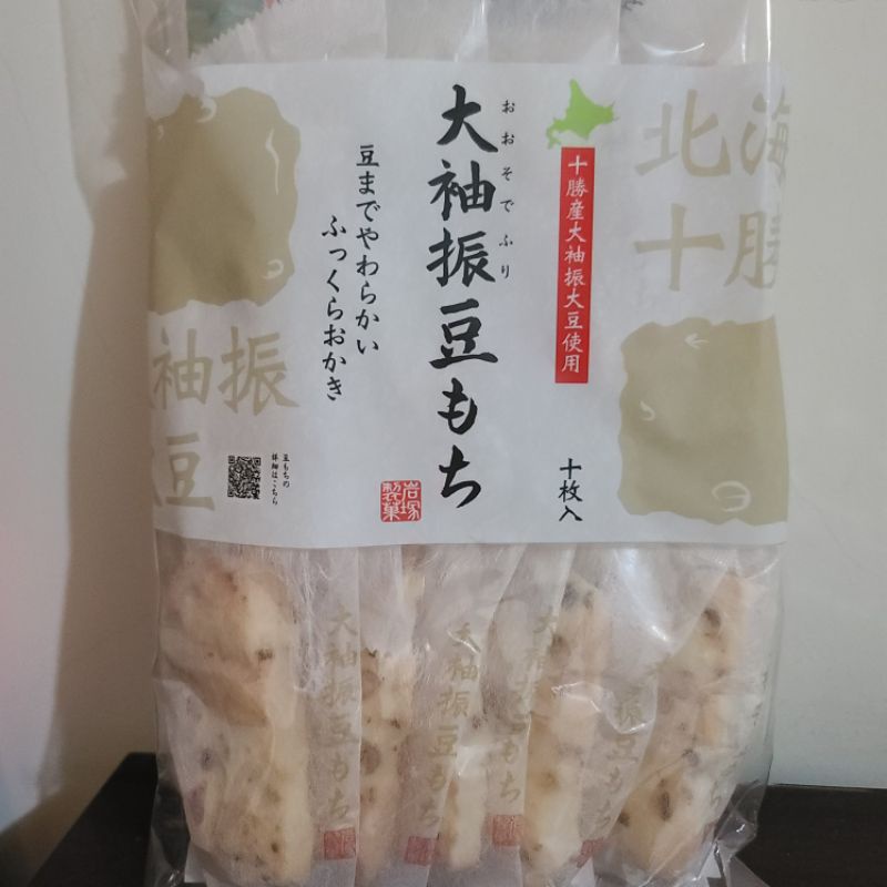日本岩塚製菓 大袖振豆米果10枚 100%使用日本米 十勝產大豆【小艾休閒零食舖】