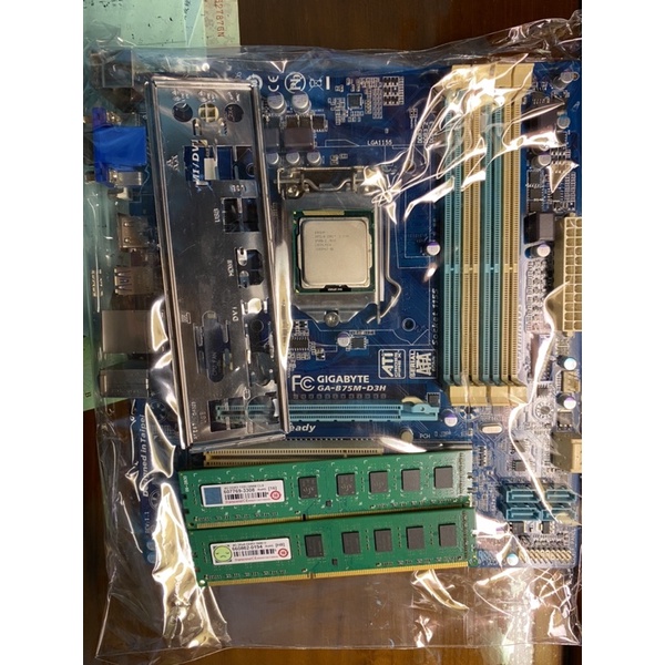 GA-B75M-D3H主機板+I5-2400處理器+DDR3 4G*2記憶體+冰曼6銅管塔散M-T6