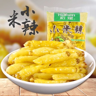 野山椒 優惠推薦 22年1月 蝦皮購物台灣