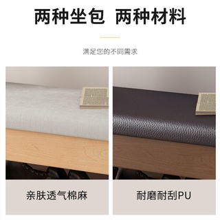 實木鞋架簡易多層進門可坐式鞋櫃家用門口鞋櫃鞋架收納省空間防塵ou19971019