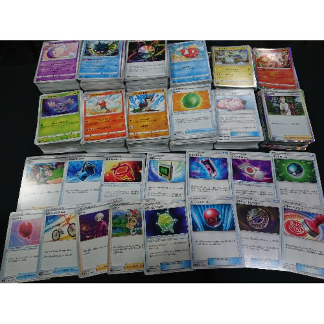 寶可夢卡片日文 拍賣 評價與ptt熱推商品 21年4月 飛比價格