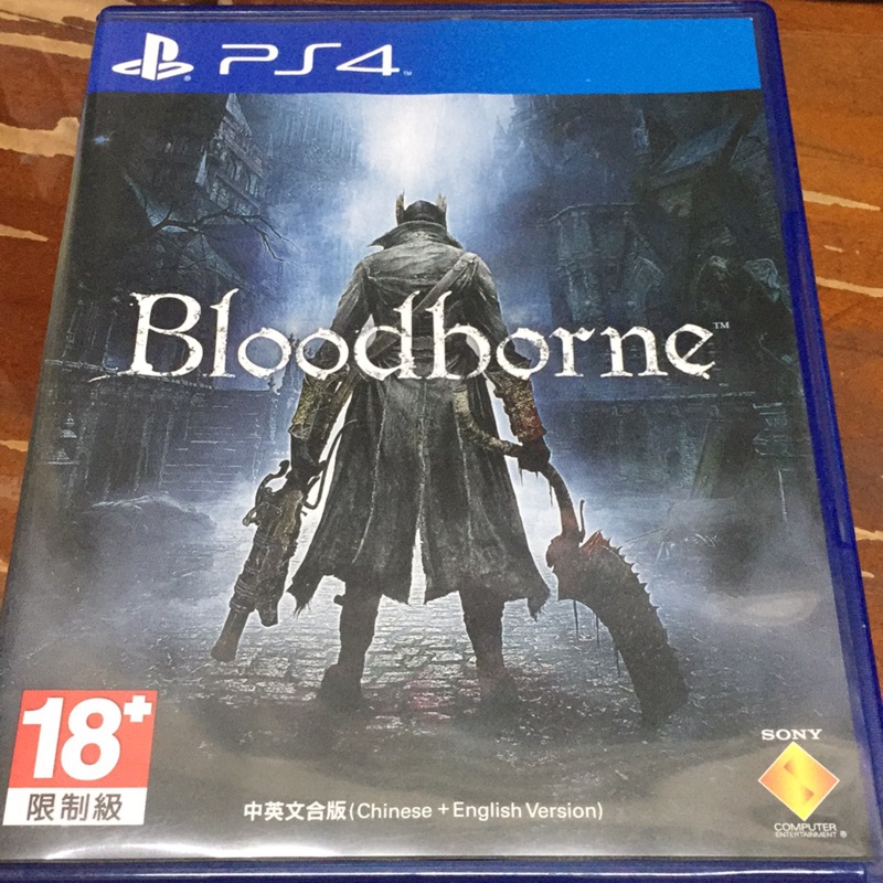 PS4 血源詛咒 初版 中文