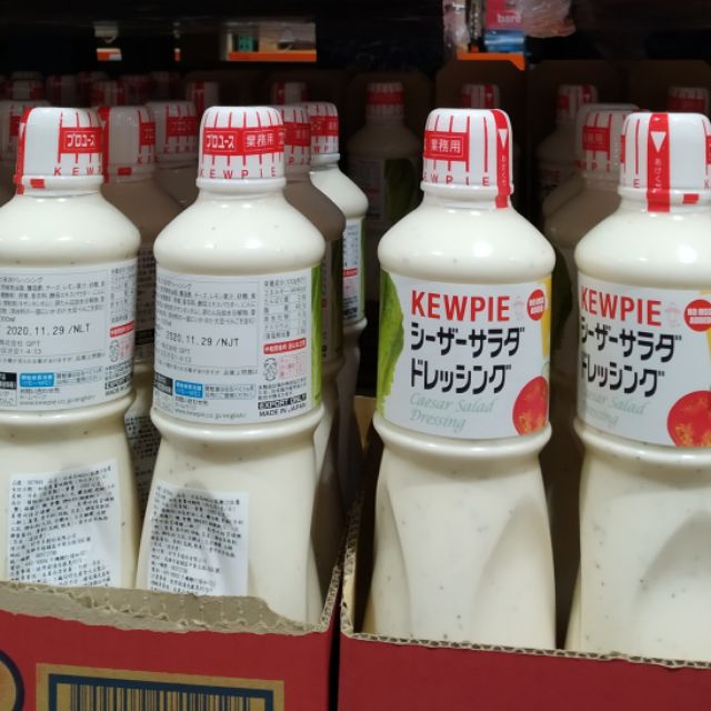日本進口凱撒沙拉醬1公升 好市多Costco