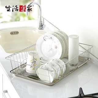 【樂樂生活精品】《生活採家》特大碗盤陳列瀝水架 臺灣製304不鏽鋼 廚房 收納置物架#27259 免運費!(請看關於我)