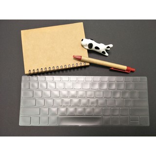 高透TPU 聯想 lenovo IdeaPad 530s Thinkbook 13s 鍵盤膜 防塵膜 保護膜
