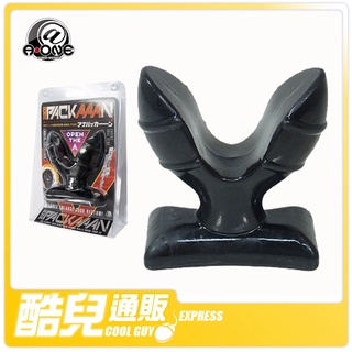 日本 A-ONE 爆誕後庭花 肛門括約肌擴張肛塞 ANA PACK AAAN ANAL PLUG 肛塞 開肛 擴張