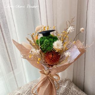 乾燥花花束畢業花束 情人節花束 感謝花束 預購 客製 蝦皮購物