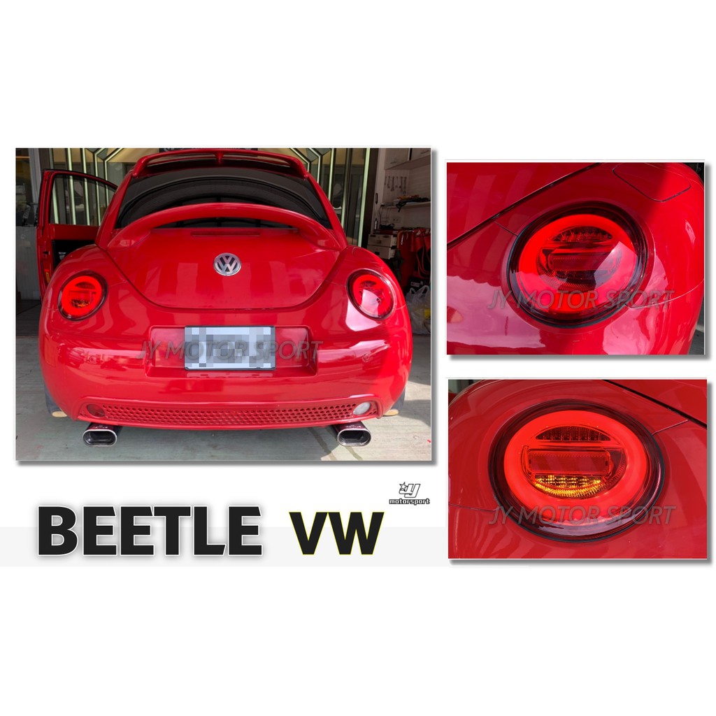 小傑車燈精品--新 福斯 VW BEETLE 金龜車 1998-2006 紅白光柱尾燈 方向燈跑馬 後燈