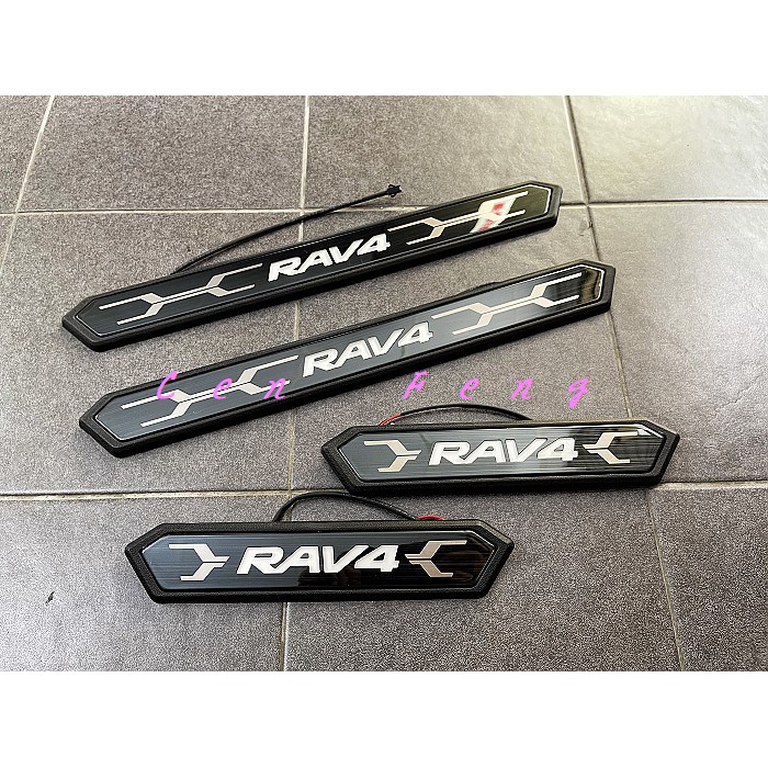 涔峰ＣＦ☆(黑鈦)TOYOTA 19年 RAV4 5代 五代  LED 迎賓踏板 門檻踏板 白金踏板 外門檻條 冷光踏板