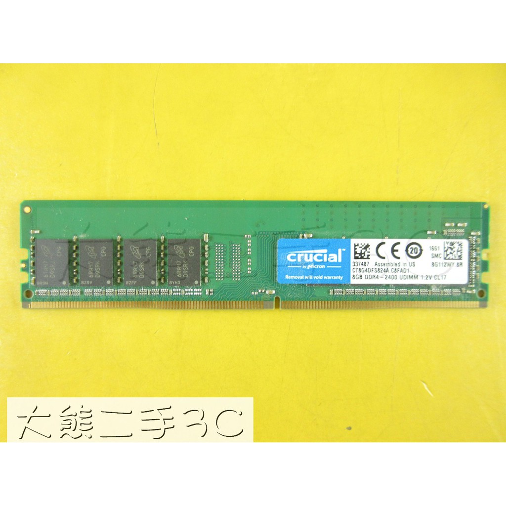 【大熊二手3C】桌機記憶體 - DDR4 - 2400 - 8G PC4 D4L 19200 8G 非終保 單面 雙面