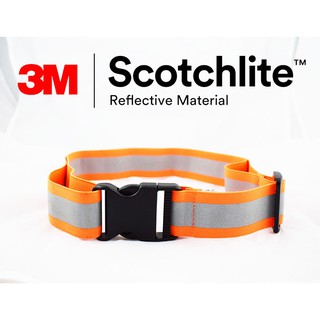 螢橘超彈性反光s腰帶螢橘款快扣型腰帶可當行李箱扣帶 3m scotchlite safetylite 附發票