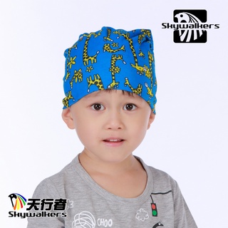 天行者Skywalkers《長頸鹿-藍》兒童魔術頭巾COOLMAX 防曬抗UV面料 安全無毒 媽媽放心選購