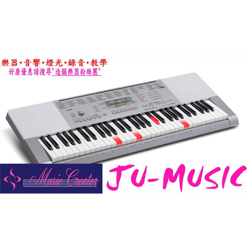 造韻樂器音響- JU-MUSIC - CASIO LK-280 魔光教學 電子琴 附琴架 琴袋 耳機 來電優惠價