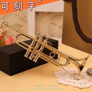 小號樂器模型擺件 管樂禮品迷你小號胸針純銅生日禮物【名揚 MUSIC】