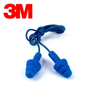 3M EAR-340-4007 含可探測金屬帶線樹狀耳塞 一對