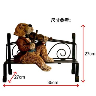 音樂主題《維也納》鋼琴上的提琴手 置物架