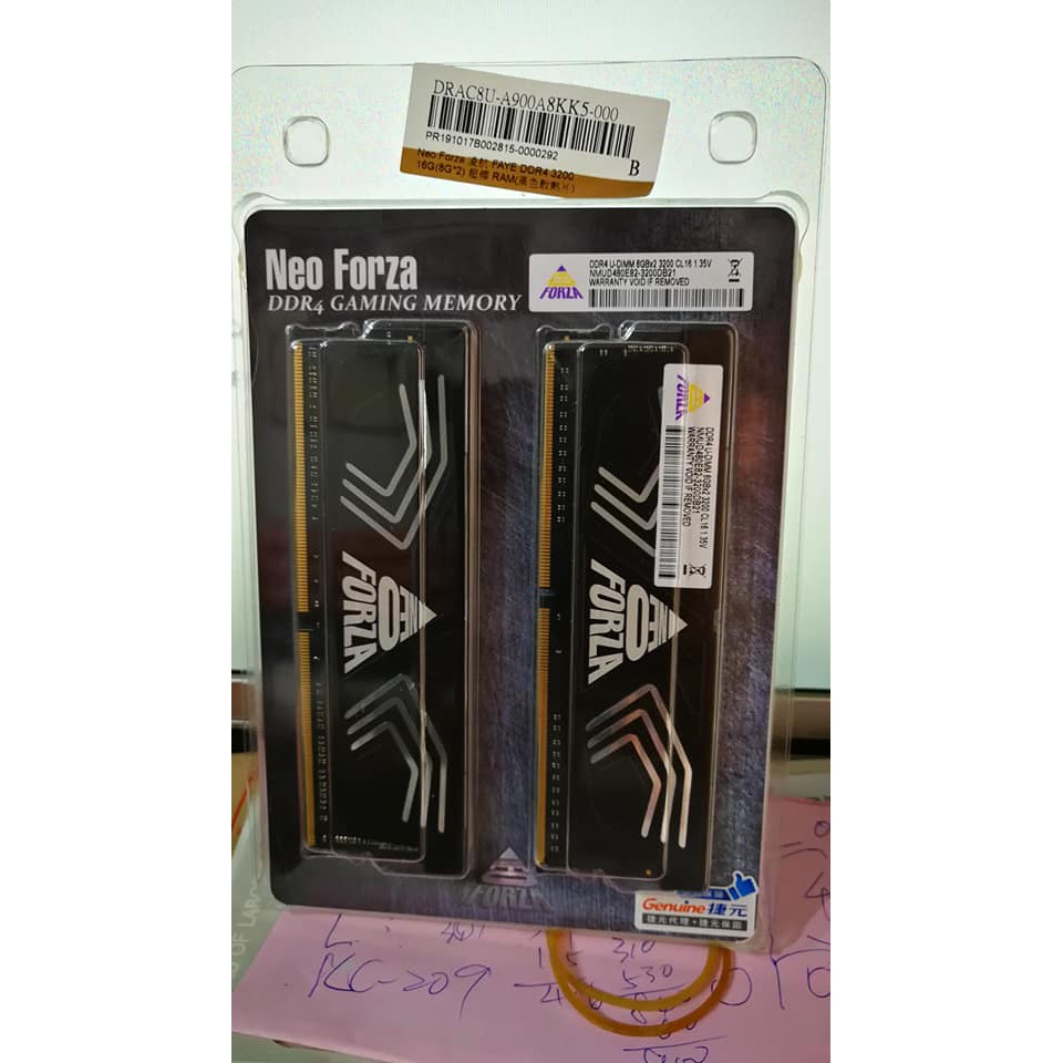 Neo Forza 凌航 FAYE DDR4 3200 16G(8G*2) 超頻 RAM(黑色散熱片)捷元代理~捷元保固