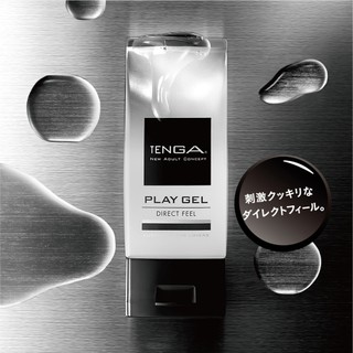 日本進口潤滑液 原廠日本TENGA PLAY GEL DIRECT FEEL 潤滑液 160ml 黑色 刺激感 飛機杯