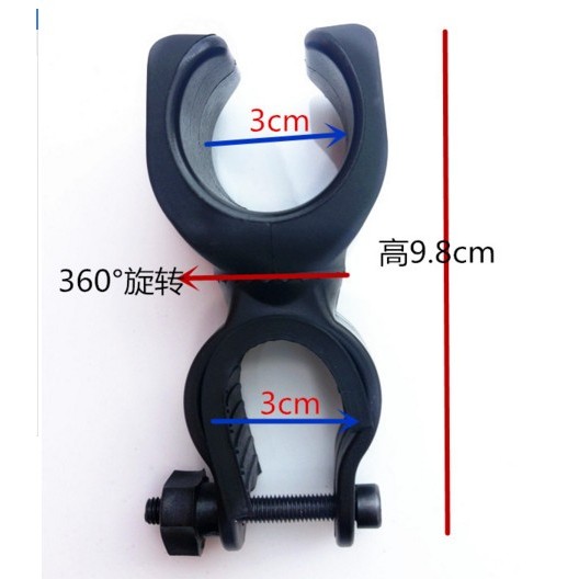 【誠泰電腦】大號 U型旋轉車夾 自行車配件 手電筒配件 手電筒萬用夾 手電筒夾 車燈架 360度 適用26650手電筒