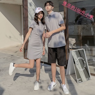 【COUPLE】情侶裝💙🔹💗夏裝一衣一裙子新款潮流小眾設計感連衣裙短袖襯衫你衣我裙