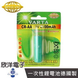 VARTA 一次性鋰電池AA (CR-AA) 3V/2000mAh/德國製