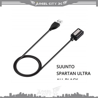 AC【充電線】SUUNTO SPARTAN ULTRA ALL BLACK TITANIUM HR 智慧手錶 充電器