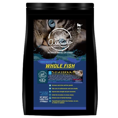 (可聊聊) [貓飼料]奧藍多 ALLANDO 自然食譜 貓糧 全魚宴 6.8公斤