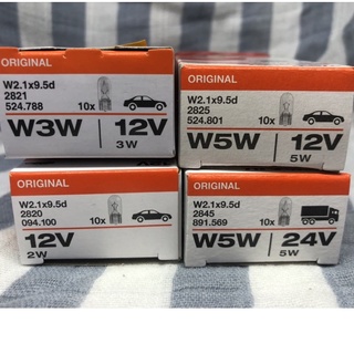 OSRAM 歐司朗 2825 2821 2820 T10 12V 2w 3w 5W 總代理公司貨商業包 24v