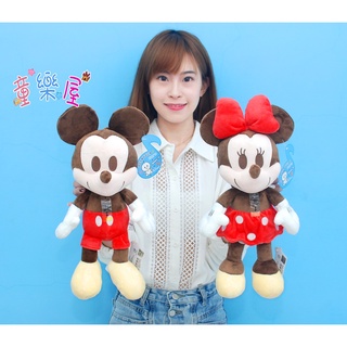 米奇娃娃 正版迪士尼 米老鼠玩偶 9吋 米妮娃娃 古典米奇 Disney米奇玩偶 米妮玩偶 米奇米妮玩偶吊飾 生日禮物