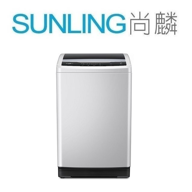 SUNLING尚麟 Whirlpool惠而浦 6.8公斤 洗衣機 WM68BG 窄寬50CM 小套房的最愛 來電優惠