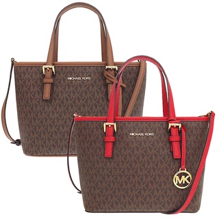 【Michael Kors】PVC滿版LOGO小款手提斜背托特包(2色)