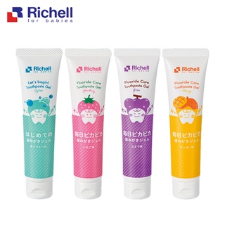 Richell利其爾 日本進口凝膠 兒童牙膏30g(多款可選) 米菲寶貝
