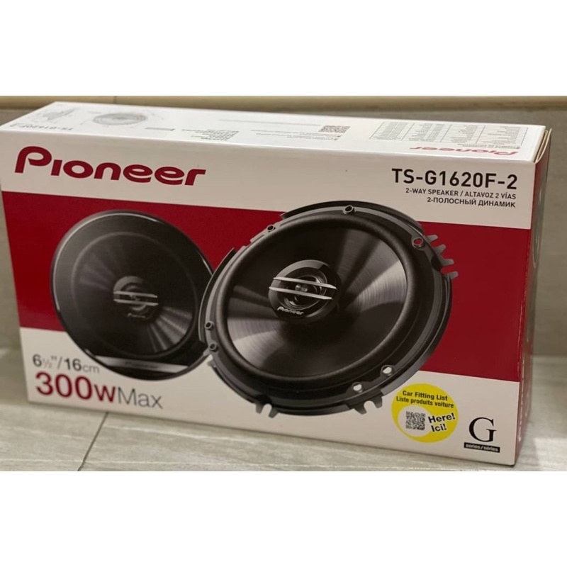 【AU Auto車用音響】先鋒PIONEER TS-G1620F 6.5吋/6吋同軸喇叭 車用喇叭