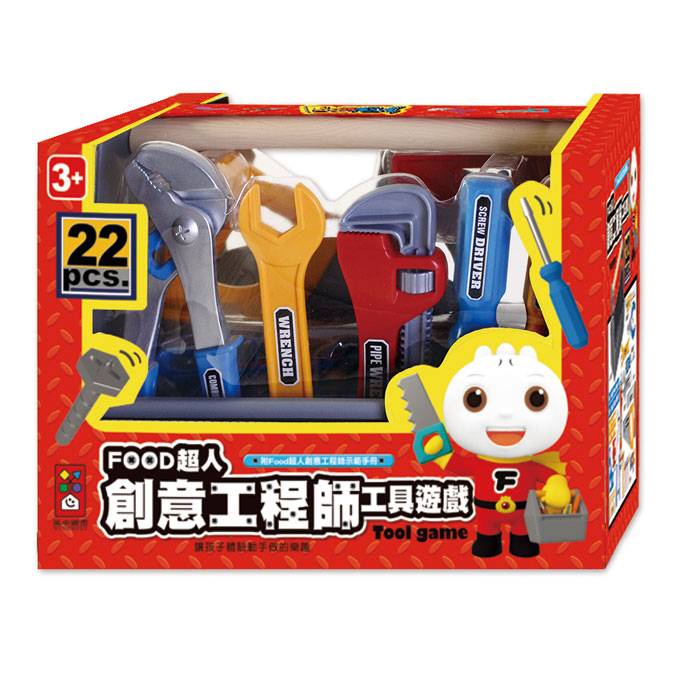 「芃芃玩具」 風車圖書 FOOD超人 創意工程師工具遊戲 22pcs 新版 售價480 貨號20902