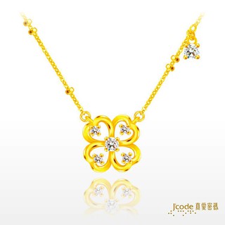 【J’code真愛密碼】幸福預兆 9999純黃金項鍊 套鍊 時尚 輕珠寶