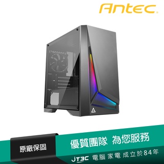 Antec 安鈦克 DP301M M-ATX ARGB 透側 電腦機殼【JT3C】