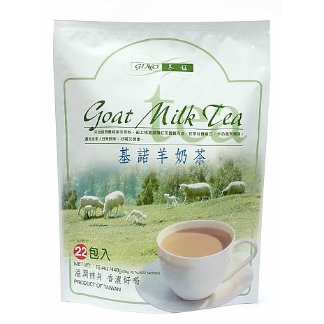 BestAnn精品~{SP170509N}代購基諾GINO羊奶茶