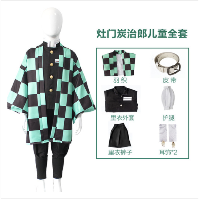 云超垂釣裝備鬼滅童裝 兒童c服炭治郎cos服彌豆子我妻善逸忍富岡義勇香奈乎服裝萬聖節角色扮演衣服 蝦皮購物
