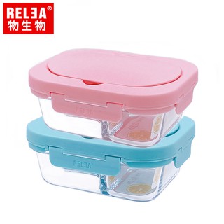 【RELEA 物生物】Taste 雙分隔 分離式卡扣 耐熱玻璃可微波保鮮盒-附餐具(共兩色)